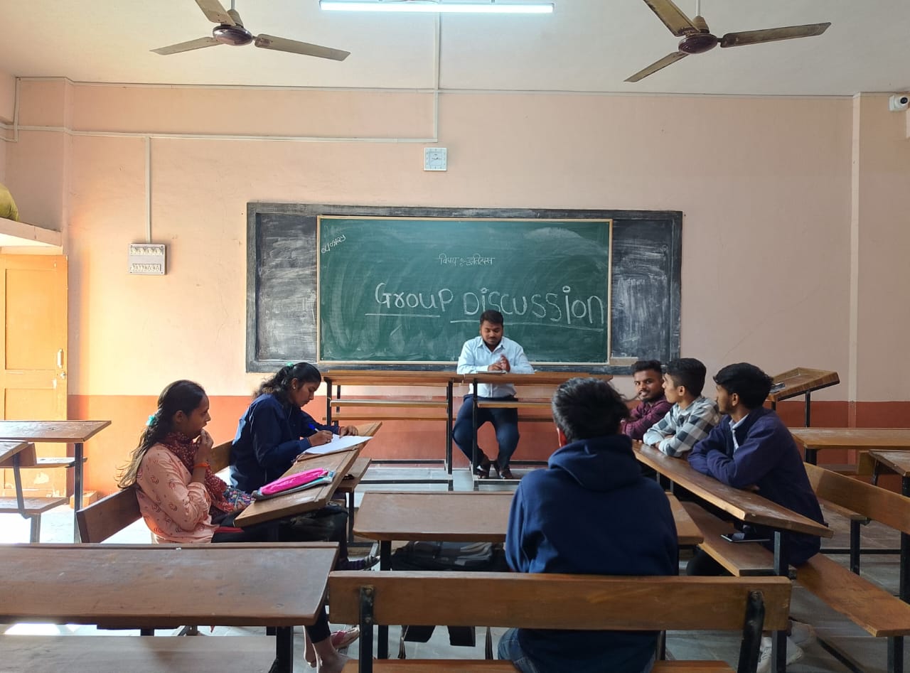 SMB College Bhagur